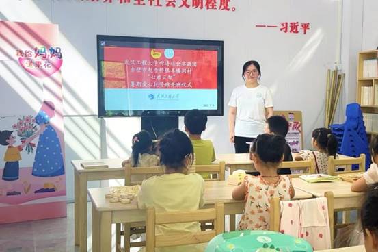 赤壁志愿者自我介绍