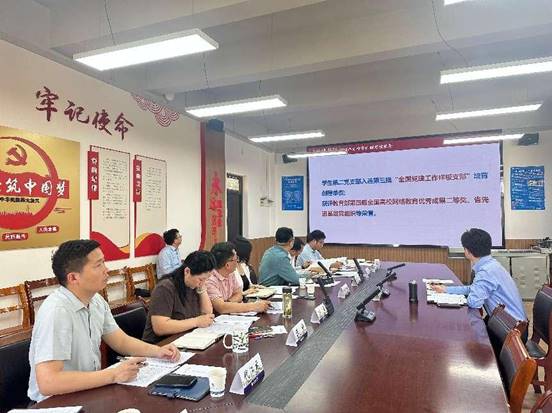 7c2d9088c2ac64a479c375913a08470