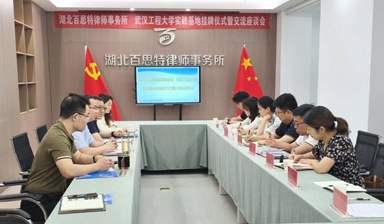 微信图片_20250511080527