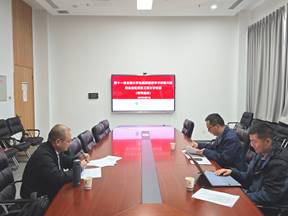 C81B0F7E1D6EAABCCE07B0767E399F63