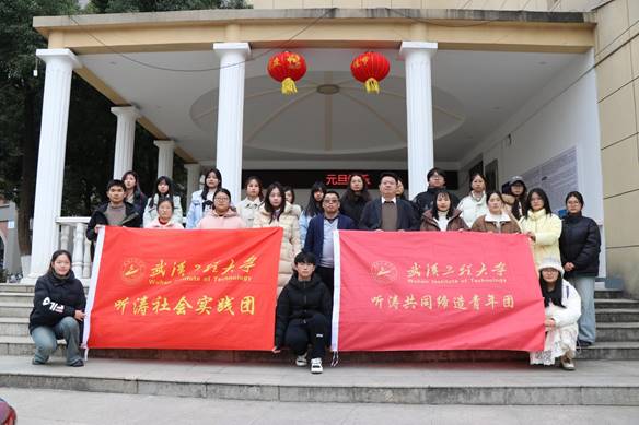 WechatIMG8065 WechatIMG8065