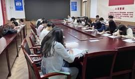 法商3班班会照片4