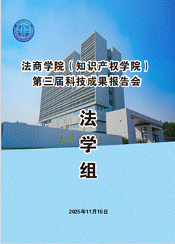 1df256559e462df73c97e30bdb36a099