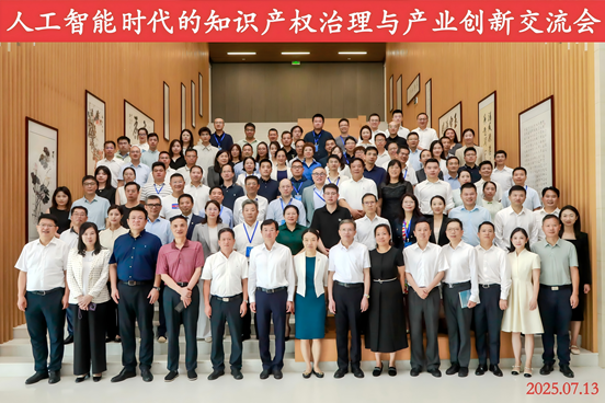 e5be229a47e151102a95e0f9fdee855