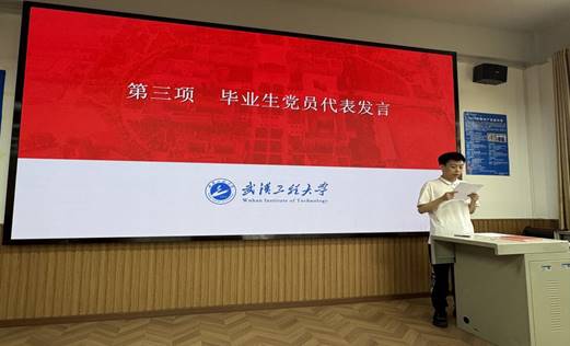 7E5B57F9257836D557B47C6F7B781EAB