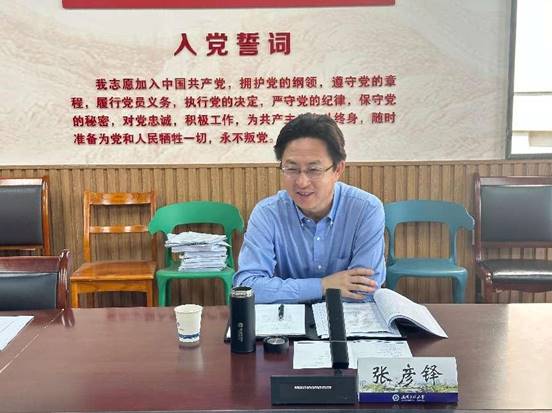 001984323512278baa34a4dc10f59dc