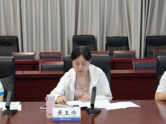 微信图片_20250707182708