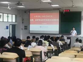 微信图片_20250917173016