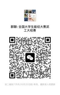 1e289f9081fdaec519a110d7e70b73d6