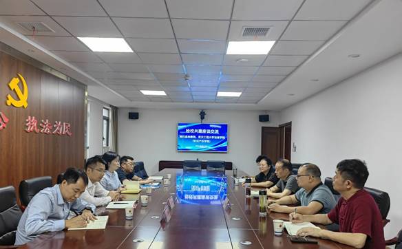 IMG_20250513_163414_1