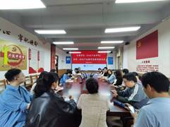 mmexport1746688613124 mmexport1746688613124